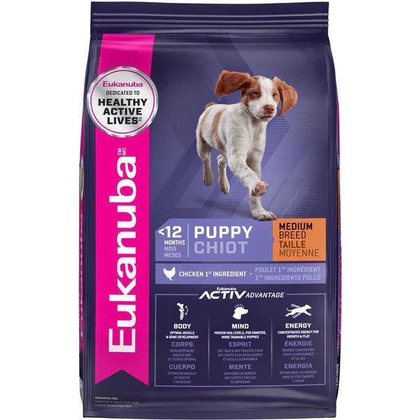 - Elderly dog ​​joint care mattressEukanuba Puppy Medium Breed Dry Dog Food