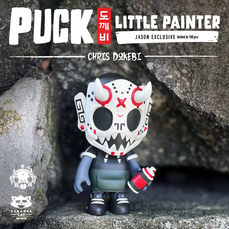 - Chinchilla cooling ice nest ceramic platePuck - The Little Killer Jason Edition by Chris Dokebi