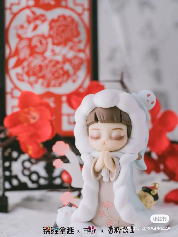 ---Koitake Empresses In The Palace X Aroma Princess Language Of Flower Blind Box Series